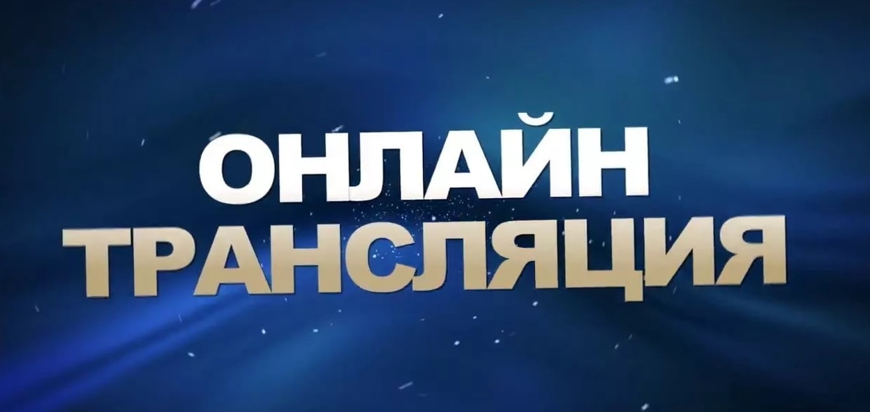 Париматч-Суперлига. 1/4 плей-офф. «Газпром-Югра» — «Новая генерация». Матч №1